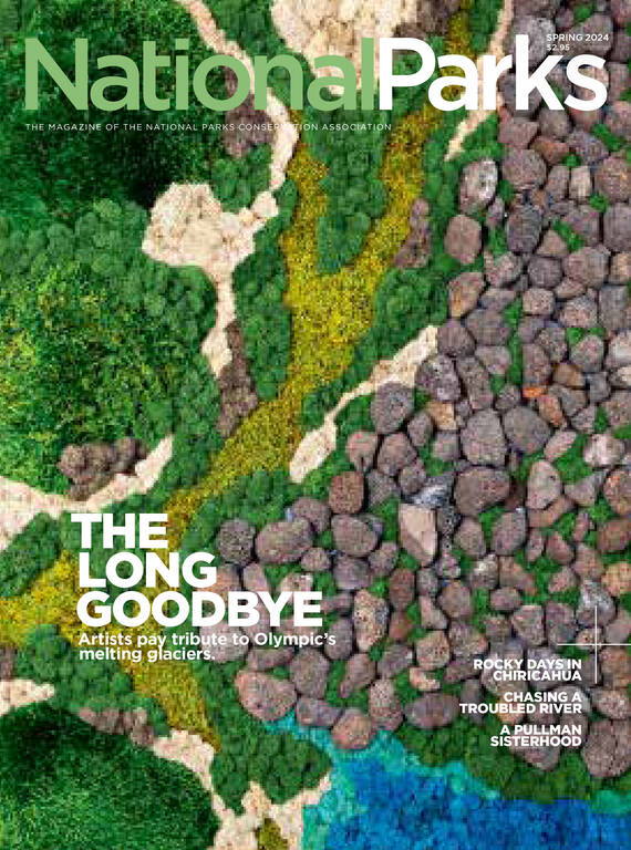 Spring 2024 magazine cover